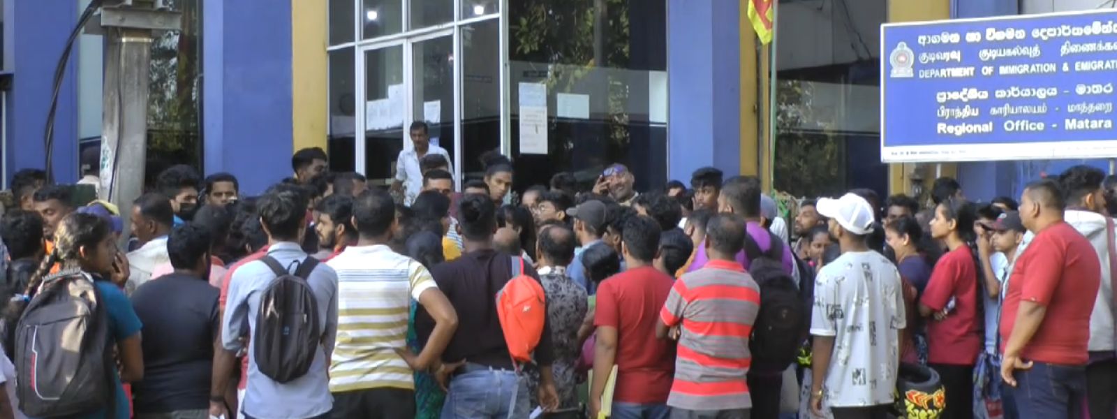 Tense situation at Matara Immigration office